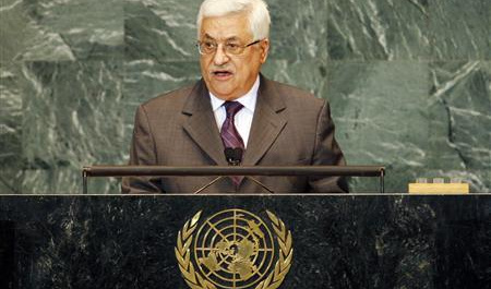 چرا ایران باید با طرح دولت فلسطین مخالفت کند؟ 